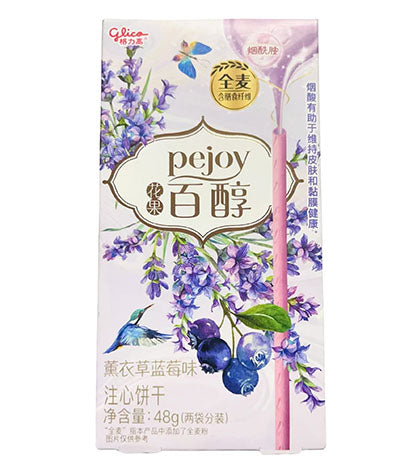 Glico Pejoy Pocky Fruit Biscuit - Lavender Blueberry 48g