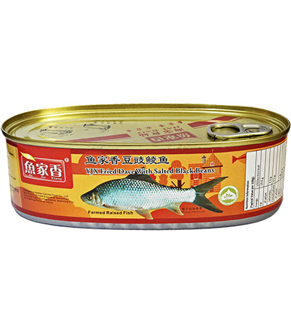 XYJ Fried Dace (Carp) with Salted Black Beans 184g