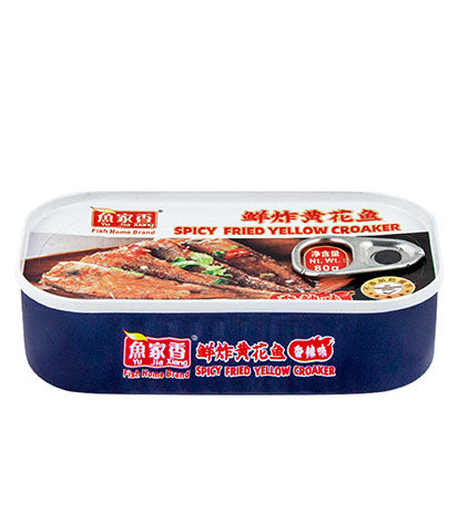 Yu Jia Xiang Spicy Fried Yellow Croaker