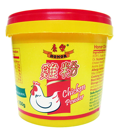 HR Chicken Powder 250g