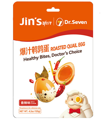 JZ Roasted Quail Egg- Spicy