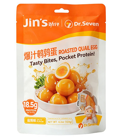 JZ Roasted Quail Egg -Salty