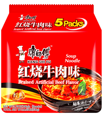 Kang Shi Fu Instant Noodle Braised Beef Flavour 5x98g
