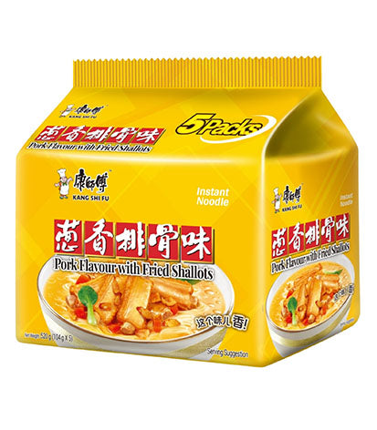 MK Noodles(5pcs)-Pork With Fried Shallots