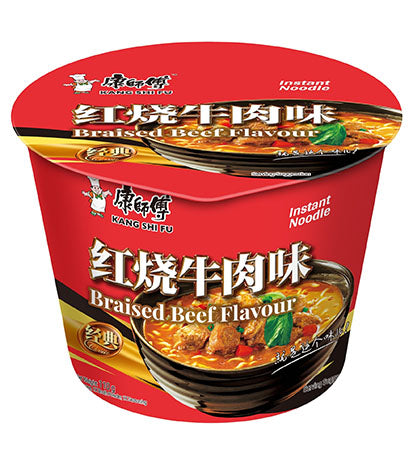 MK Noodles (Bowl) - Braised Beef