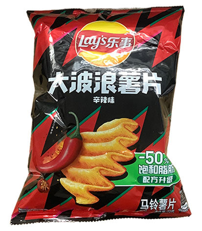 Lay's Wave Chips Spicy 70g