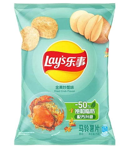 Lay's Potato Chips Spicy Fried Crab 70g