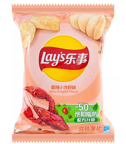 LAY Potato Chip Spicy Crayfish