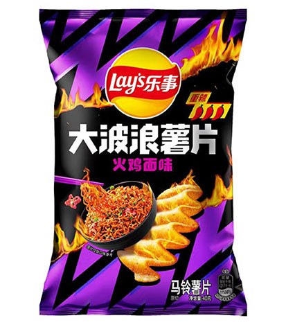 LAY Potato Chip-Spicy Turkey Noodle