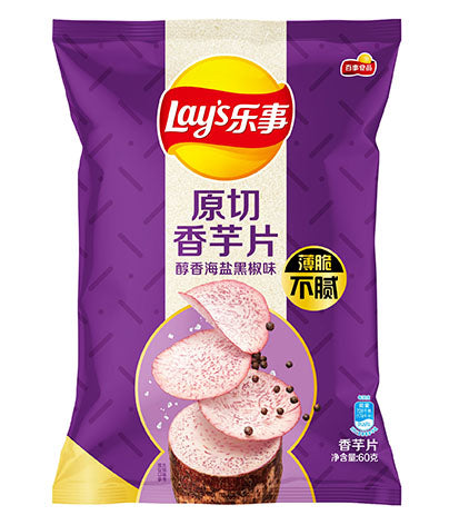 LAY Taro Chip - Sea Salt & Black Pepper
