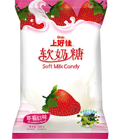 Oishi Soft Milk Candy Strawberry Flavour 120g