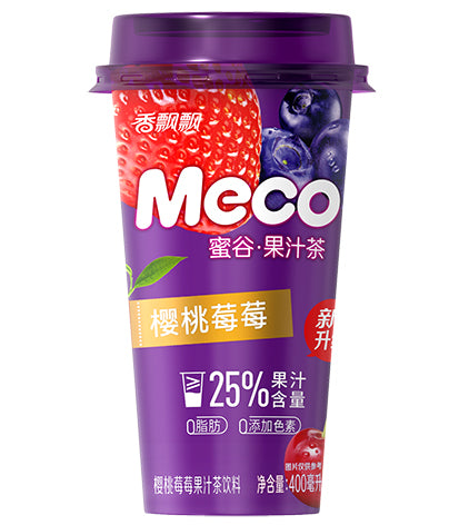 XPP Cherry & Berry Fruit Tea