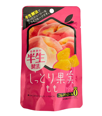 Dried Fruits Peach 40g