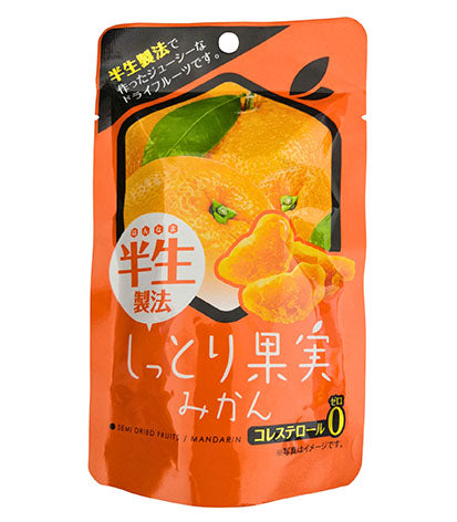 Dried Fruits Mandarin 40g