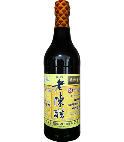 ST 3 Years Aged Vinegar