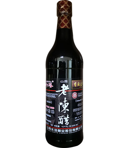ST 5 Years Aged Vinegar