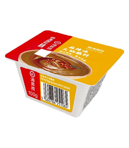 Hidilao Hot pot dipping sauce- Spicy Flavour  100g