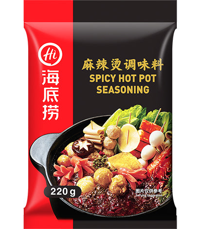 HDL Mala Tang Seasoning 220g