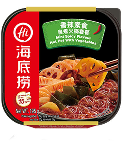 HDL Mini Vegetable Hot Pot - Spicy 195g