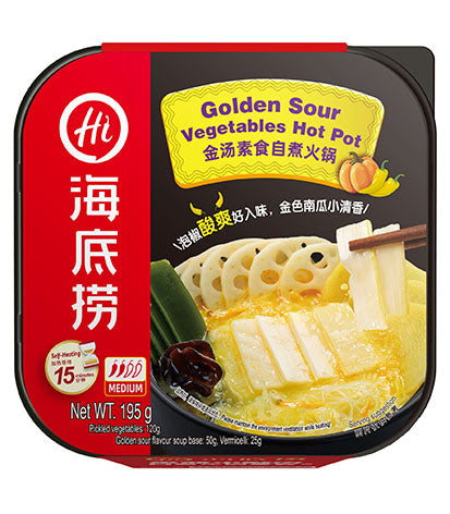 HDL Mini Vegetable Hot Pot - Golden Sour 195g