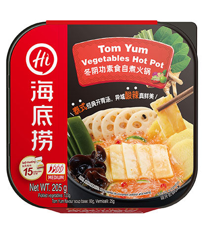 HDL Mini Vegetable Hot Pot - Tom Yum 205g
