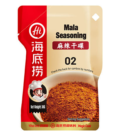 HDL Mala Seasoning 30g