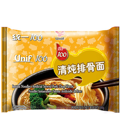 UNI Noodles (Bag) - Stewed Pork Chop