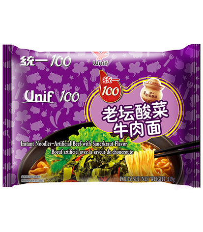 UNI Noodles (Bag) - Beef & Sauerkraut
