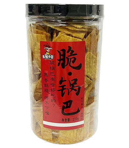 WMXZ Crisp Spicy 210g