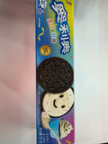 Oreo Cookies Cake Flavoured