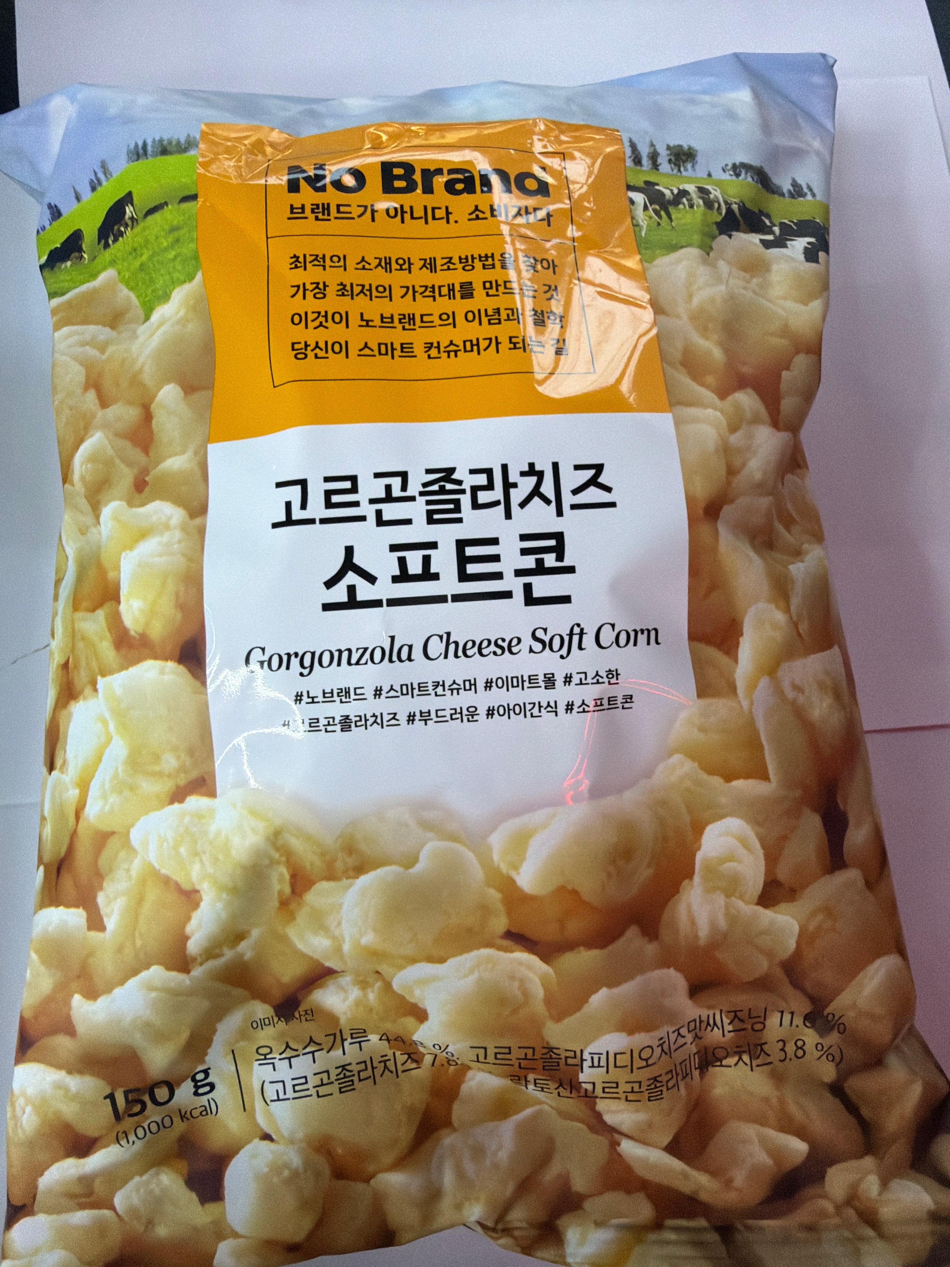 No Brand Gorgonzola Cheese Soft Corn 150g