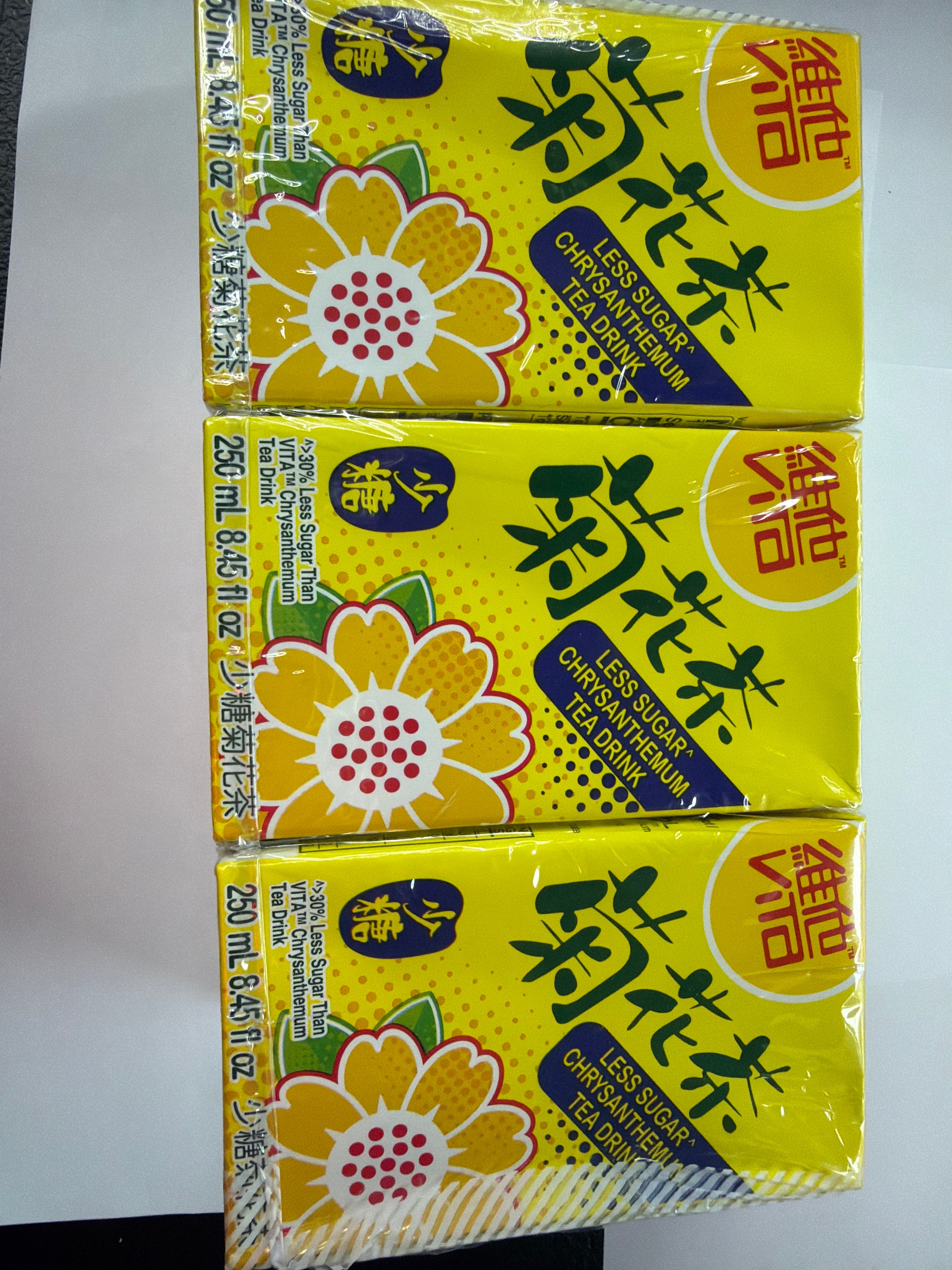 Vita Less Sugar Chrysanthemum Tea Drink 250ml