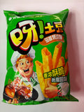 Potato Crisps - Roast Chicken Flavour 70g