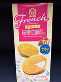 IMEI French Cookies - Strawberry 132g