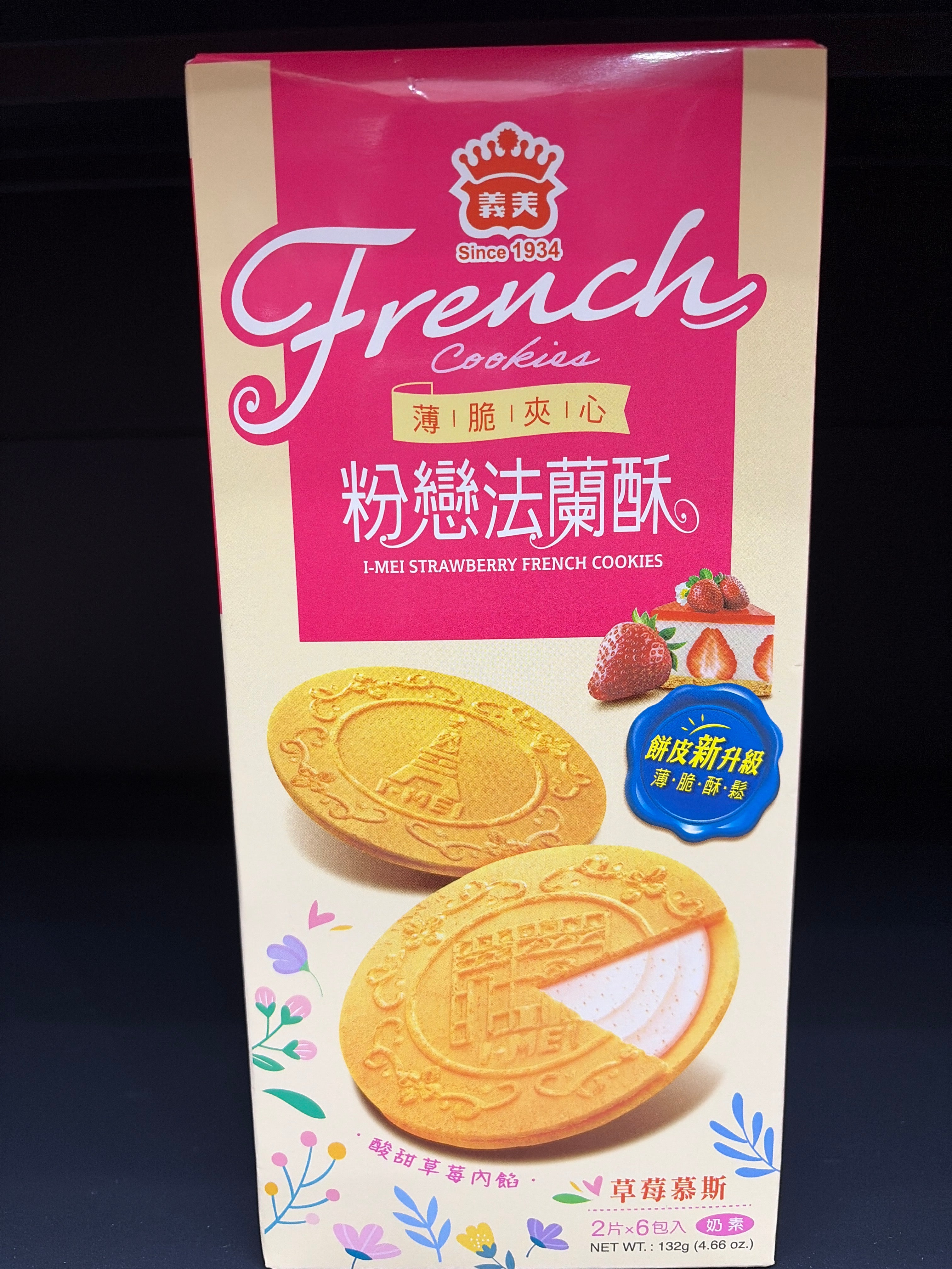 IMEI French Cookies - Strawberry 132g