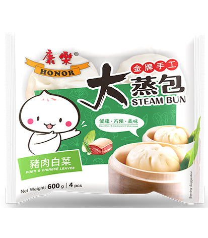 HR Bun-Pork with Chinese Leaves 600g