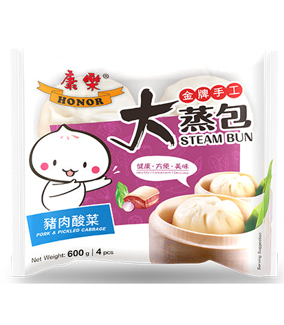 HR Bun-Pork with Pickled Cabbage 600g
