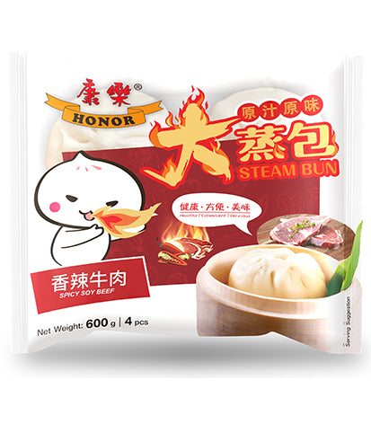 HR Bun-Spicy Soy Beef 600g