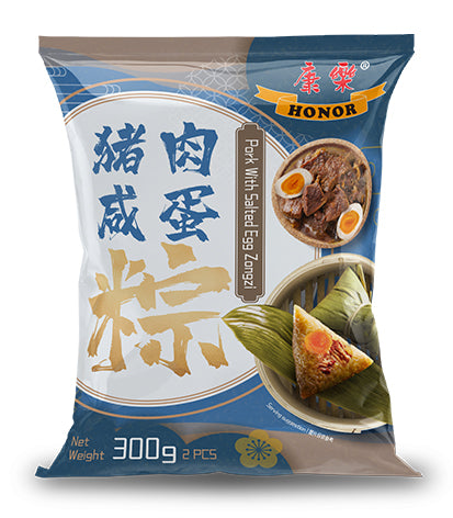 HR Zongzi - Pork with Salted Egg 300g