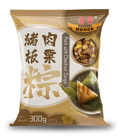 HR Zongzi - Pork with Chestnut
