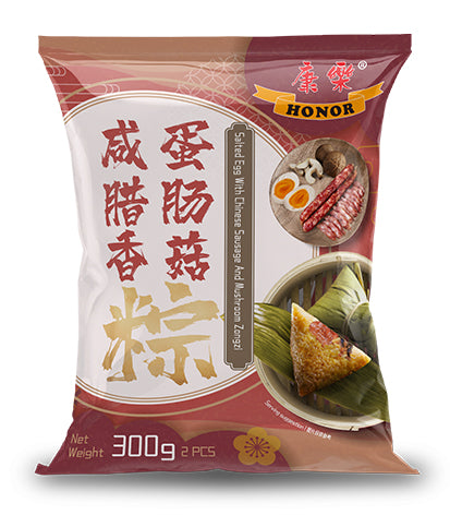 HR Zongzi - Egg with Chinese Sausage