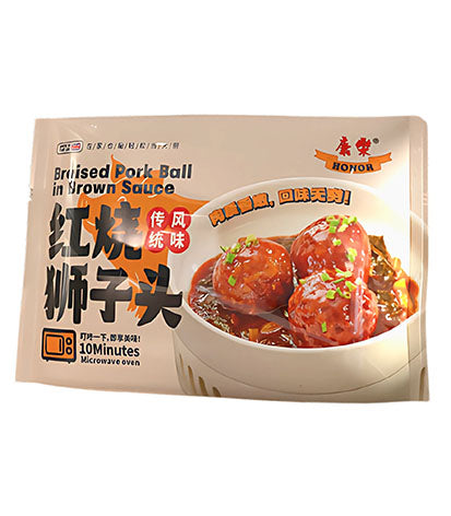 HR Soya Strewed Pork Meat Balls 200g