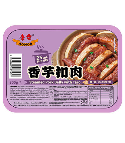 HR Steamed Pork Belly With Taro
