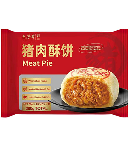 WZ Meat Pie