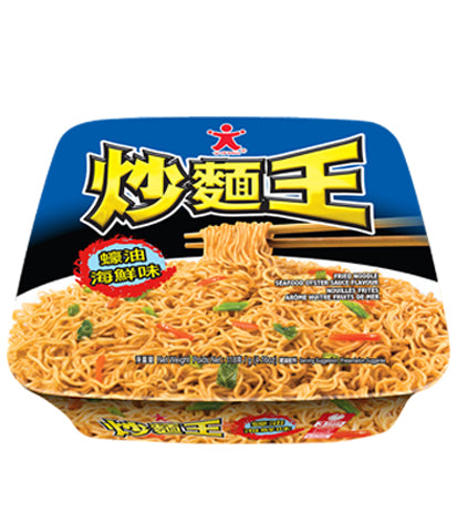 Doll Fried Noodle Seafood Oyster 120g