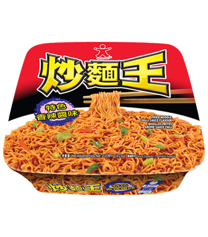 Doll Fried Noodle Chili 120g
