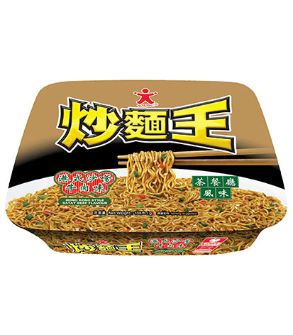 Doll Fried Noodle Satay Beef 108g