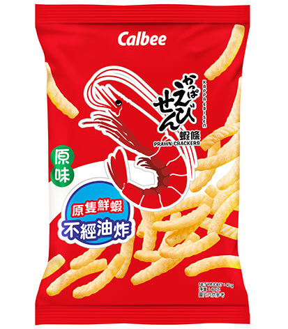 Calbee Prawn Crackers Original 40g