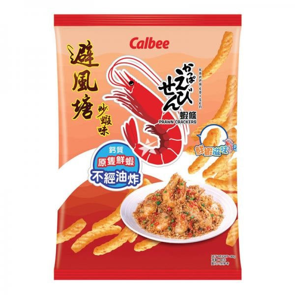 Calbee Prawn Crackers Typhoon Shelter 90g