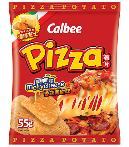 Calbee Potato Chips - Pizza